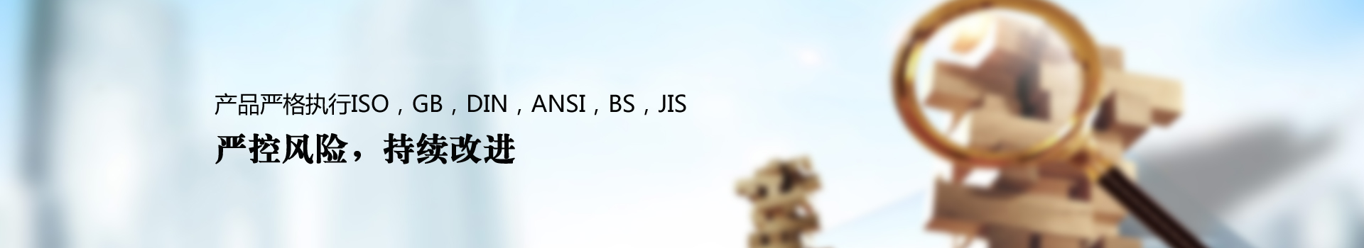 ??廯????????????豸????